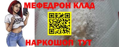 героин Рязань