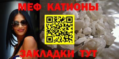 наркотики Северобайкальск