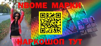 индика Свободный