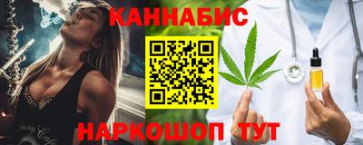 героин Рязань