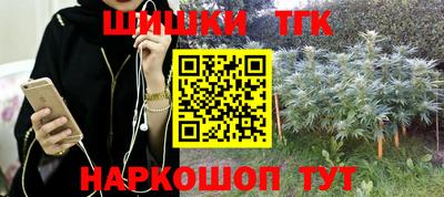 героин Рязань