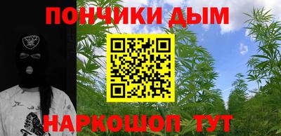 индика Свободный