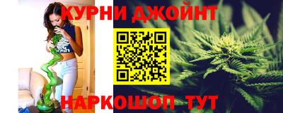 spice Рузаевка