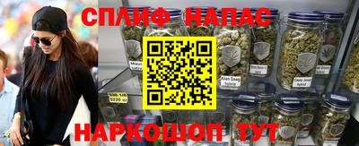 героин Рязань