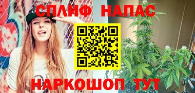 ECSTASY Севастополь