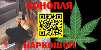 бошки Рыбинск