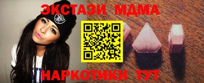 бошки Рыбинск