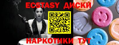 героин Рязань