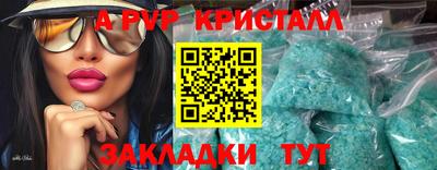 героин Рязань
