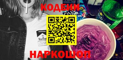 бошки Рыбинск