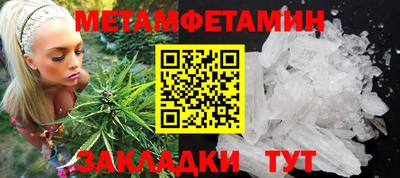 героин Рязань