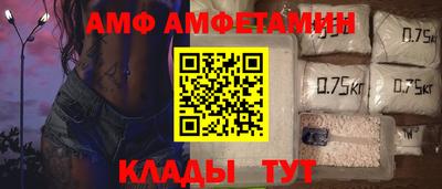 ECSTASY Севастополь