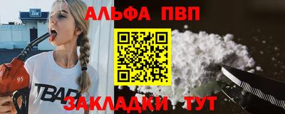 индика Свободный