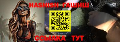 spice Рузаевка