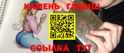 героин Рязань