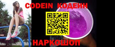ECSTASY Севастополь