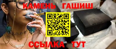 ECSTASY Севастополь