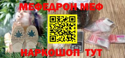 героин Рязань